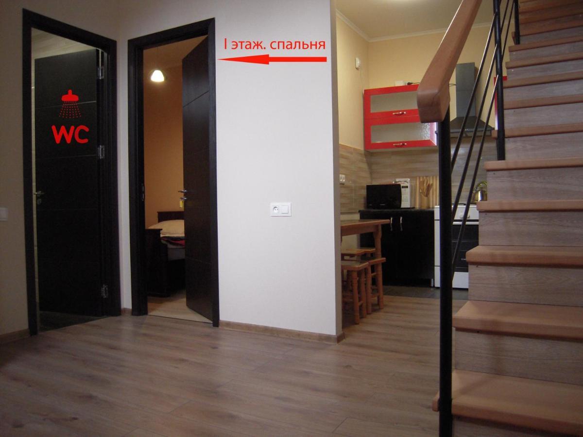 Full House Διαμέρισμα Τυφλίδα Εξωτερικό φωτογραφία